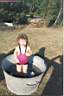 marine bassine.jpg